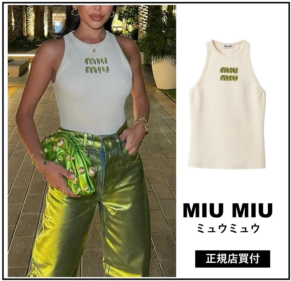 MiuMiu  |Crew Neck Rib Blended Fabrics Street Style Plain Cotton